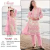 Zarqash D. No 216 Organza  Wholesale Pakistani Readymade Salwar Suit Catalog